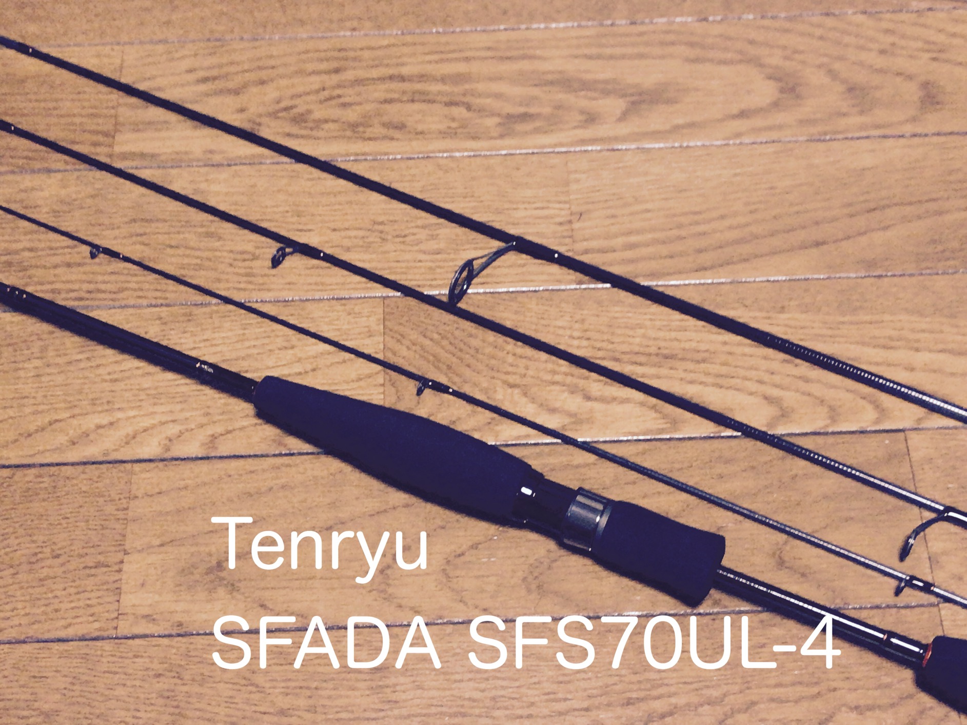Tenlyu SFADA 7'0\