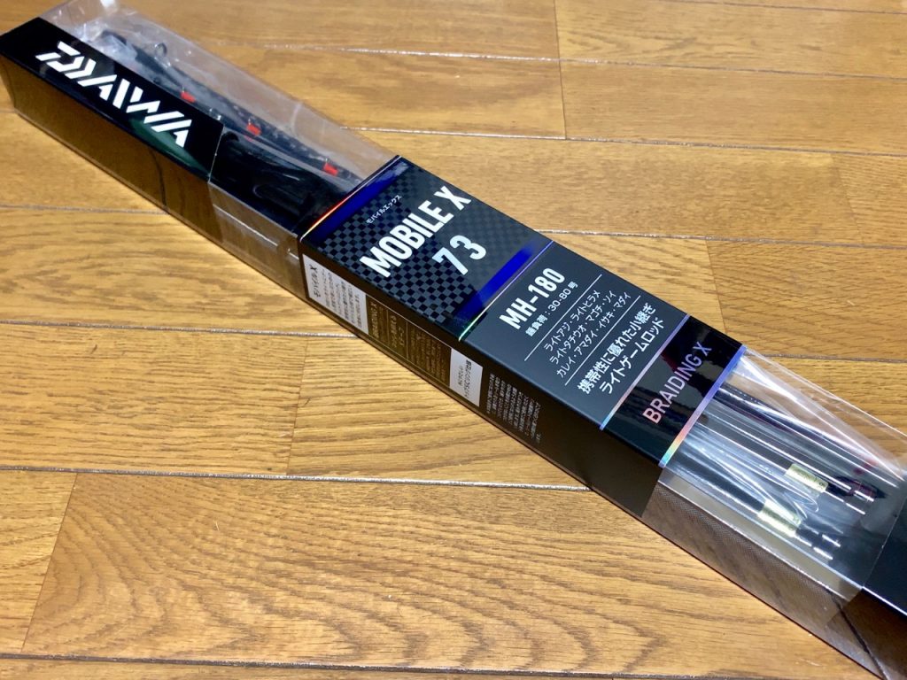 ダイワ(DAIWA) 船竿 モバイルX 73 MH-180 釣り竿-