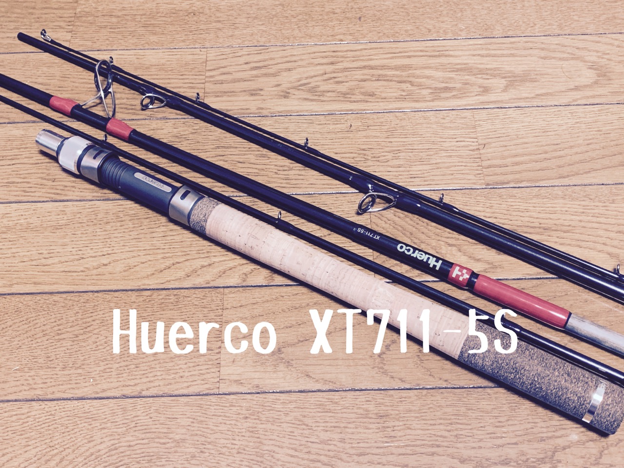 Huerco XT711-5S フエルコ パックロッド - ロッド