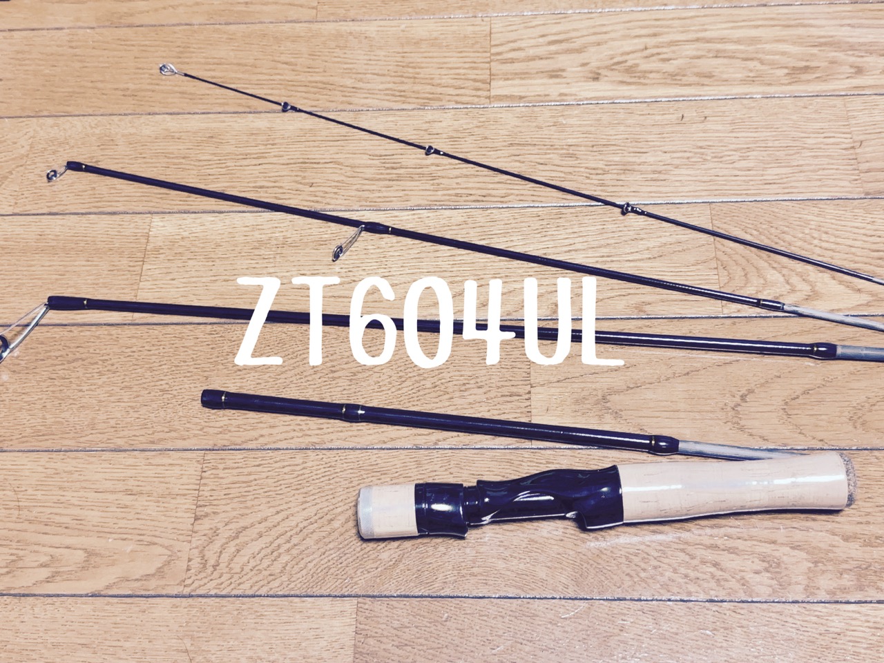 パックロッド探訪、LEO Fishing ZT604UL